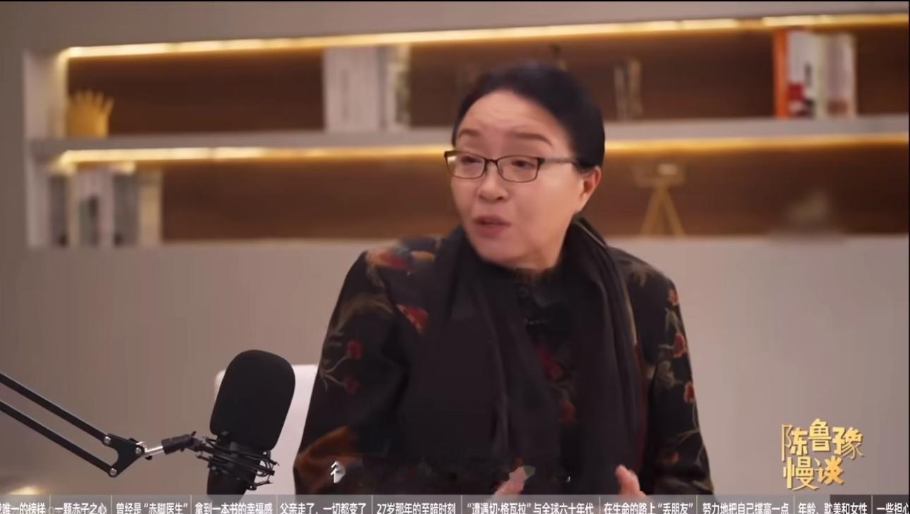 笑不活了！北大戴锦华教授为查证《三生三世》抄袭，亲自下场读原著，结果等了一整本都