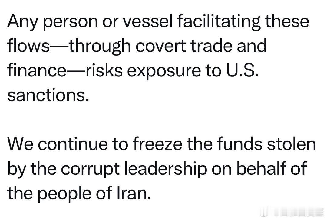 美国财长：数日内，伊朗储油设施会满容、将被迫停产…封锁港口直接制约他们的经济来源