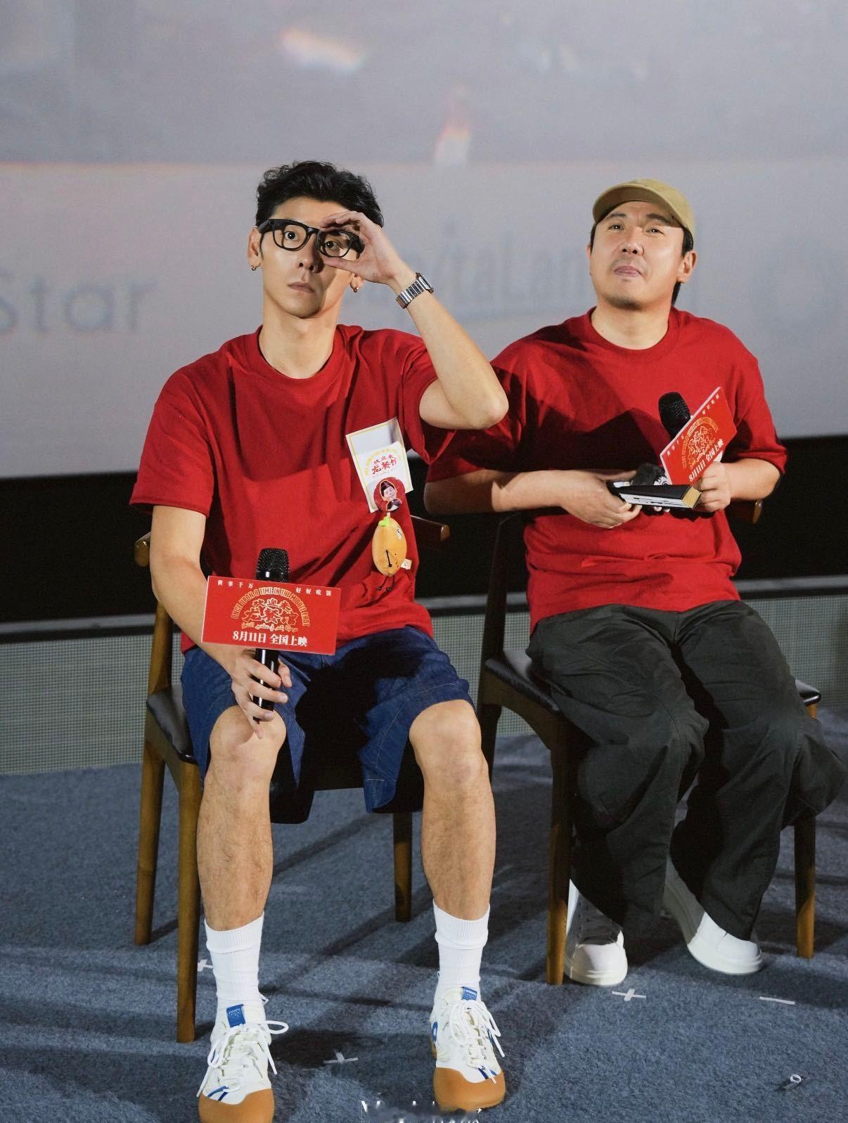 蒋奇明说话也一股东北味了蒋奇明逐渐腾化路演里蒋奇明的口音确实有点让人分不清了——