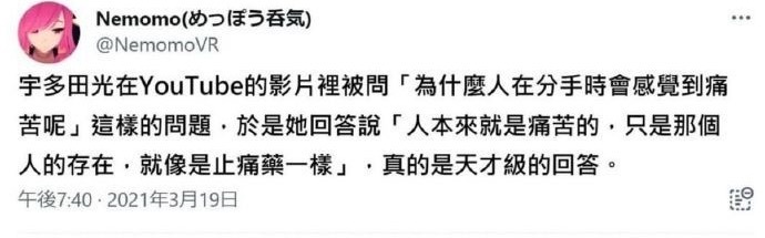 分享图片 ​​​