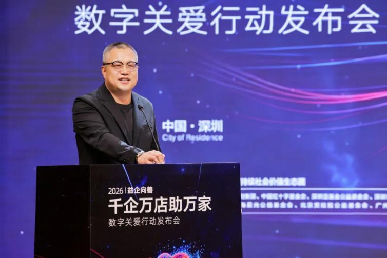 李亚鹏终于迎来人生大反转！
9月4日，港澳台湾慈善基金会对外公布第21届“爱心奖
