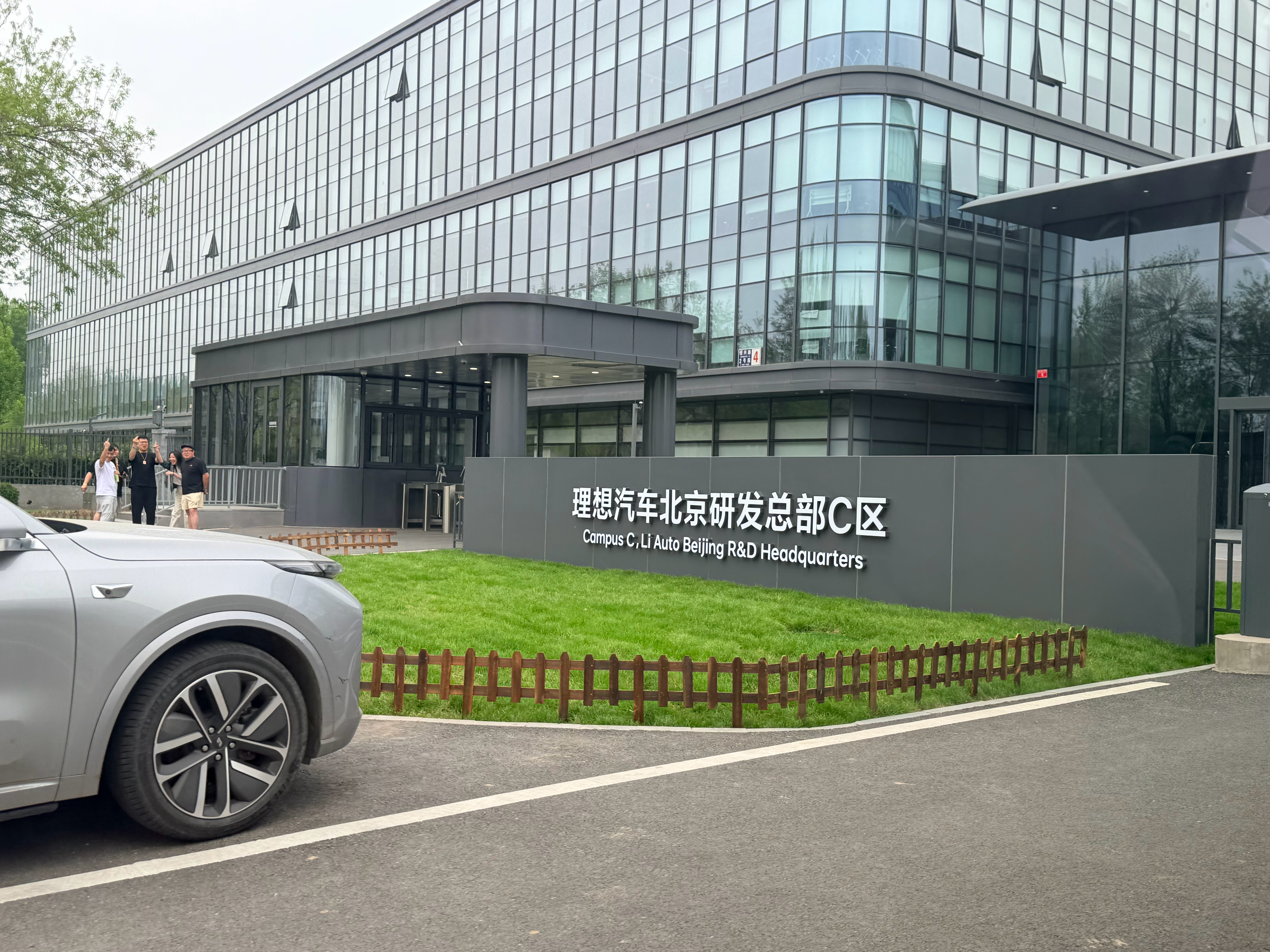 视觉感被曝光得差不多了，进去体验体验触感。 