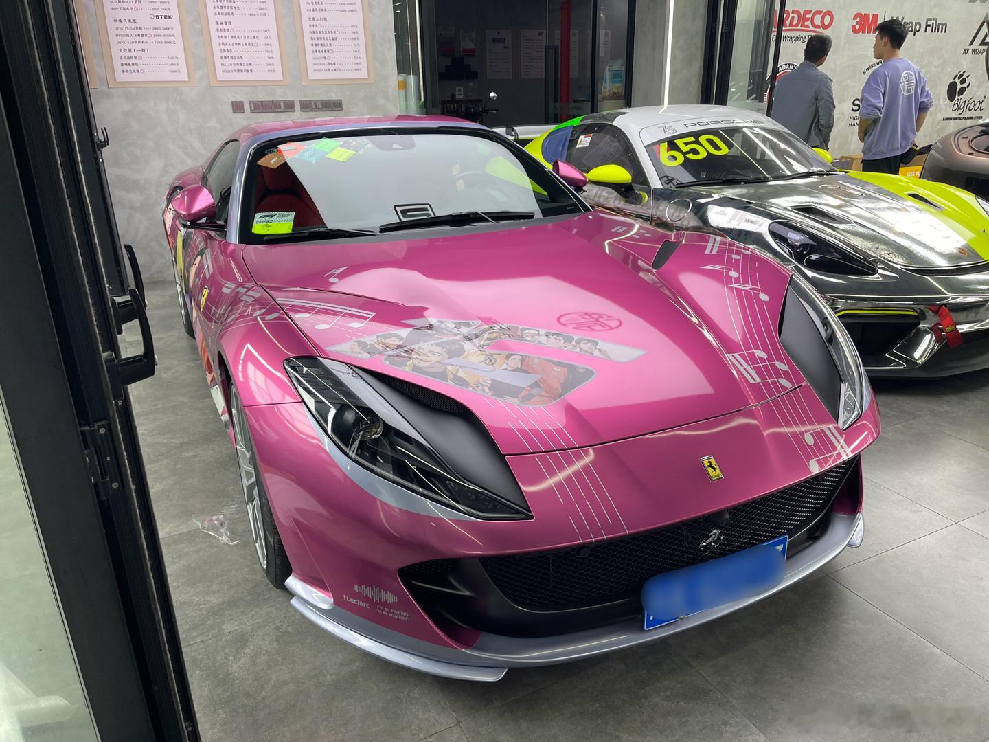打卡一下这辆顶级应援车[开学季] ​​​