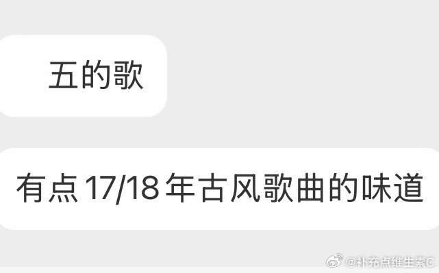 张真源 相思锁 大家听完张真源新歌觉得怎么样？？这次相思锁的弦乐是国际首席爱乐乐