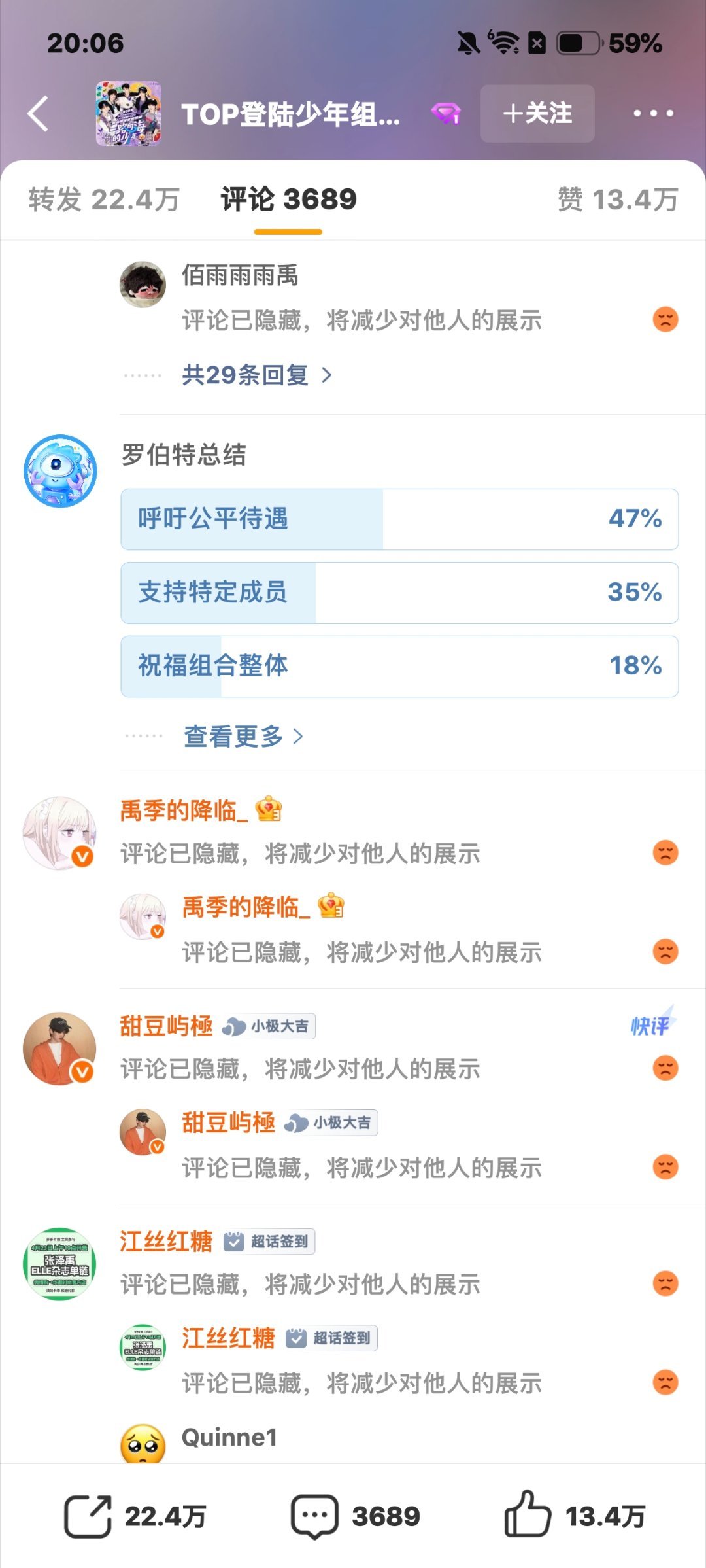 8.31登陆🈳 ​  ​​​