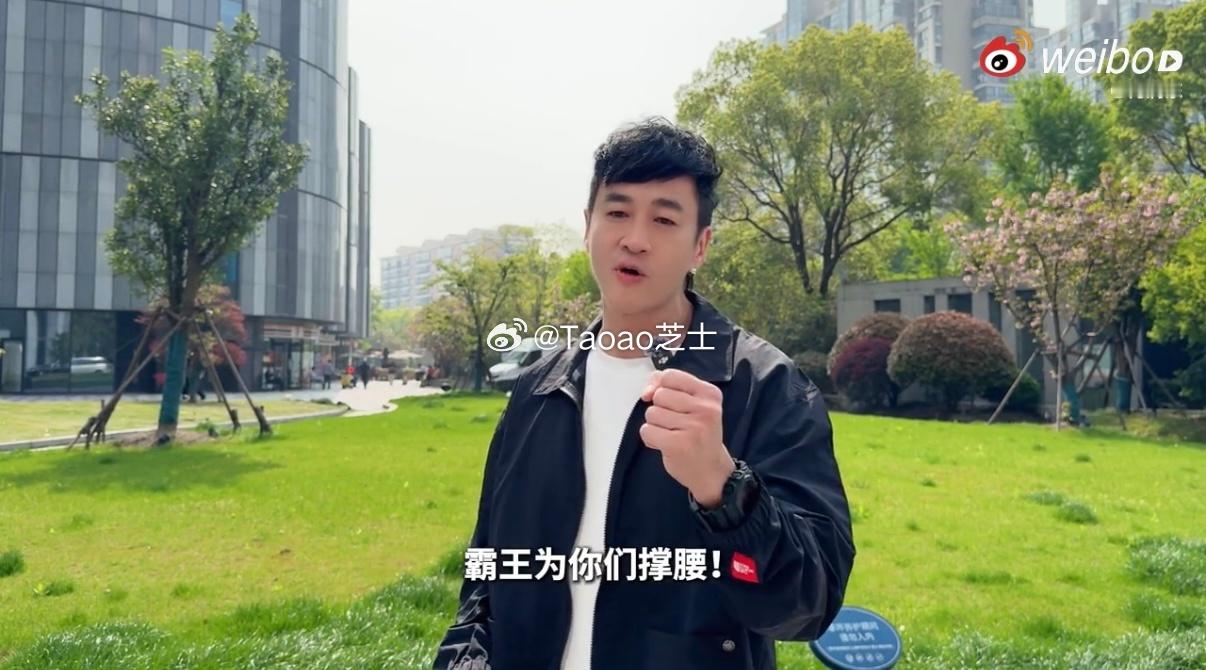 京东请何润东来宿迁了风骨相映，热血同频何润东的敬业与宿迁队的坚持在这片故土上完美