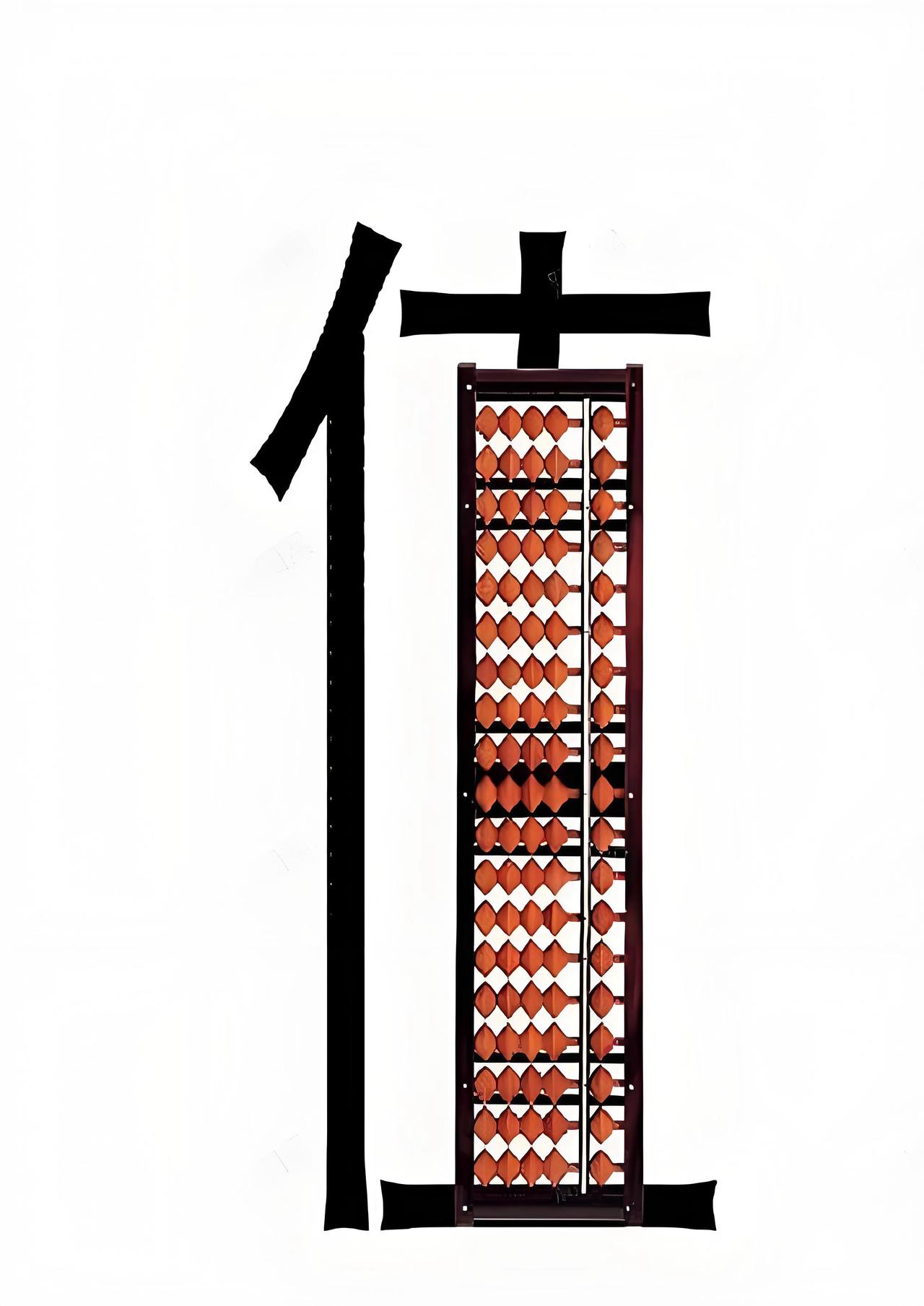 现在的商家真是聪明！
比如沐浴露，为了占领市场，搞了个特价产品出来，大家一看，价