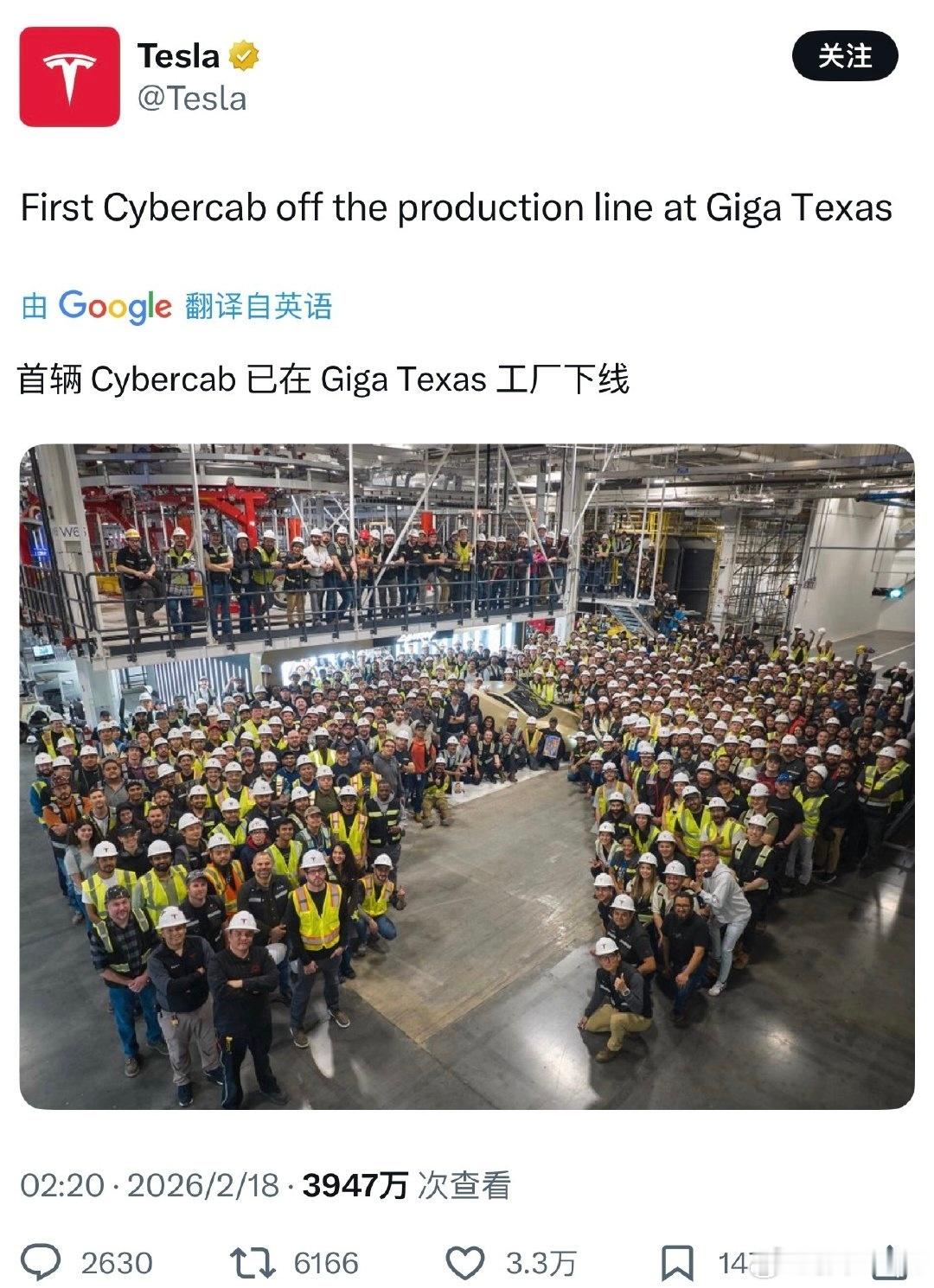 特斯拉宣布首辆cybercab下线特斯拉真把未来拍进现实～彻底取消方向盘和踏板的