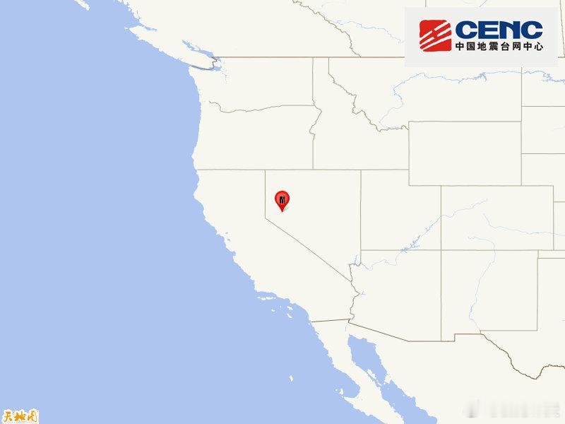 地震快讯中国地震台网正式测定：04月14日09时29分在美国内华达州（北纬39.