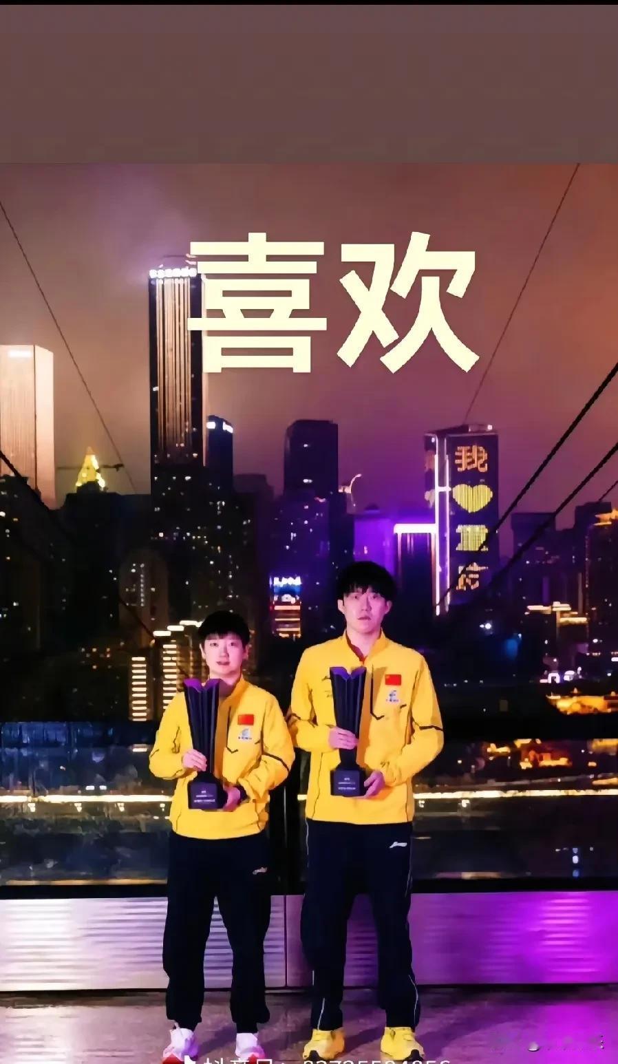 他俩的商业价值那可真是无人能比呀！就拿重庆冠军赛来说，直接带动了区域消费超过12
