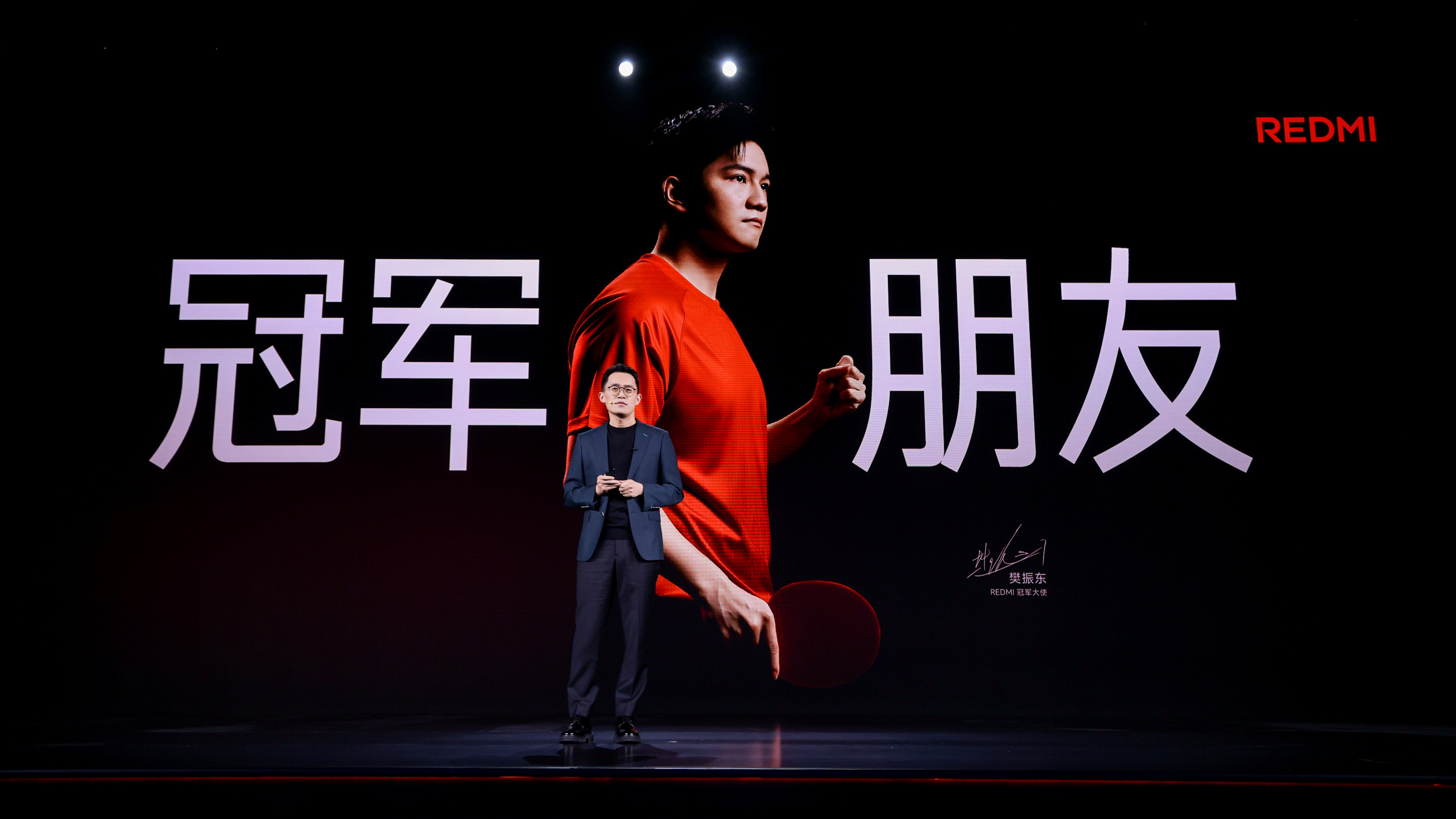红米K80价格 终于来了，这次3699起步的价格，首发还赠送各大保险，这一波诚意