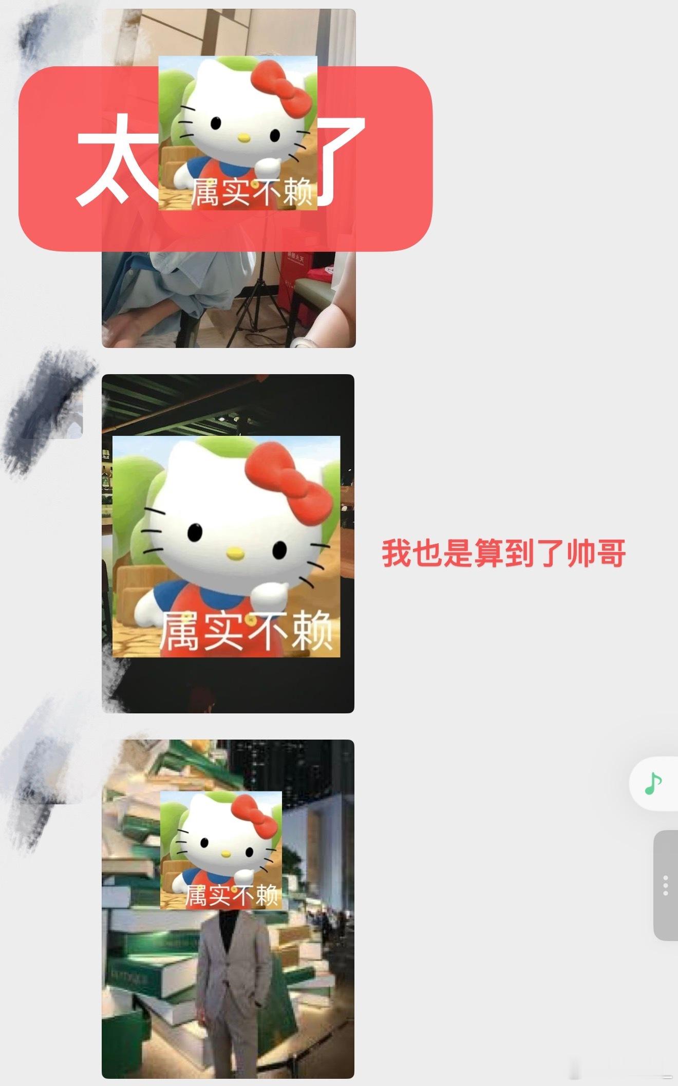 如果你真的为别人解决问题 那你的客户就是你的好朋友 如果你说一堆没用的 那关系就