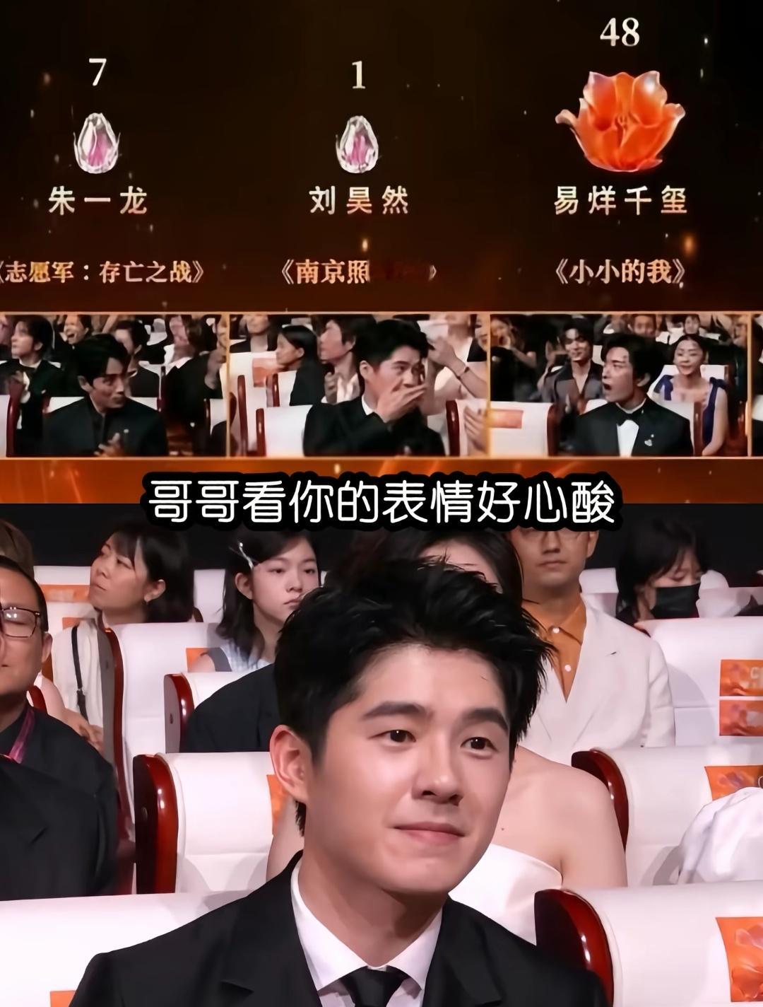 其实能在这里的人都很厉害 
