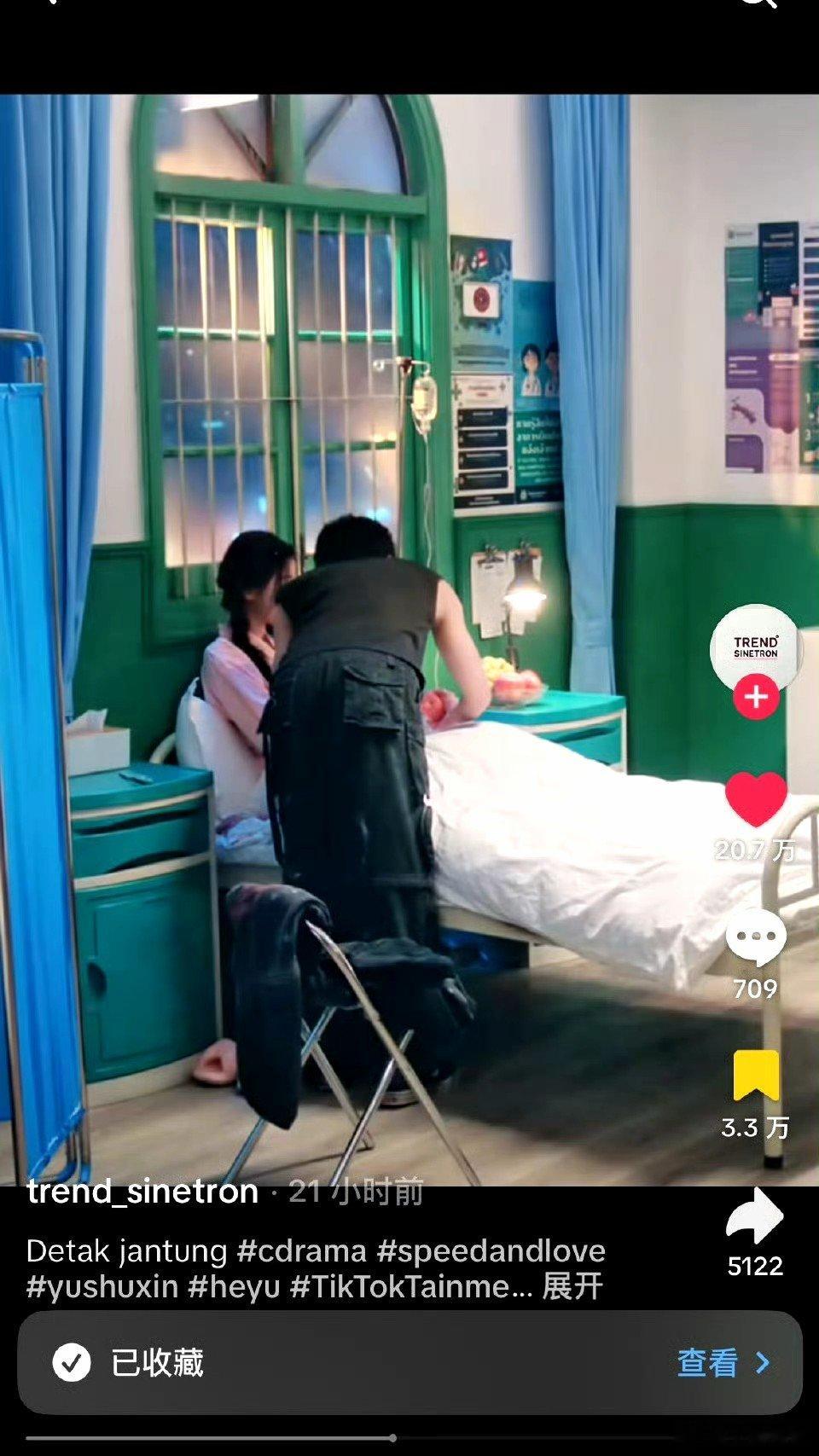 刚刷到海外数据直接尖叫！虞书欣何与双轨海外热度 我们轨的海外影响力绝了，权威感拉