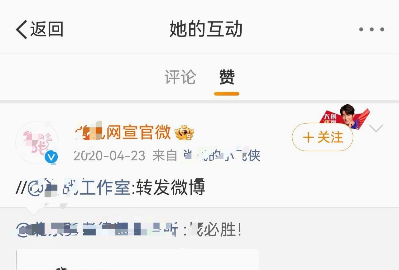 ‼️‼️‼️‼️‼️提醒大家注意，不少果子收到了。擦亮眼睛，最近妖风阵阵。趴窝家