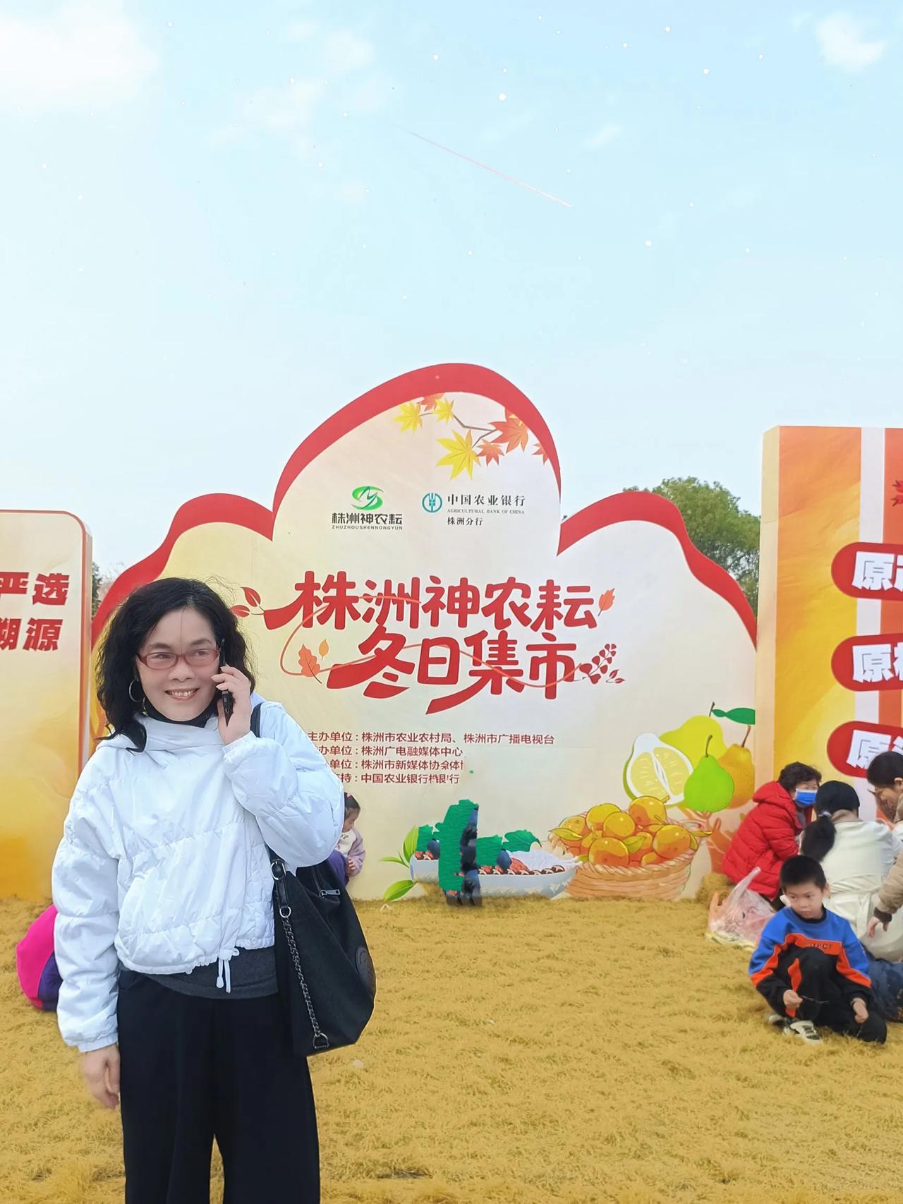 随手拍株洲株洲神农耘冬日市集