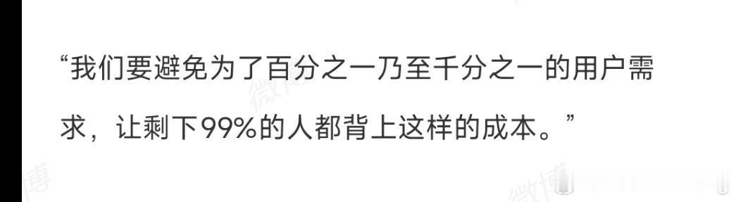 有一小部分人确实哈哈哈哈哈哈哈哈哈感觉卖一台车多一个祖宗[挖鼻] ​​​