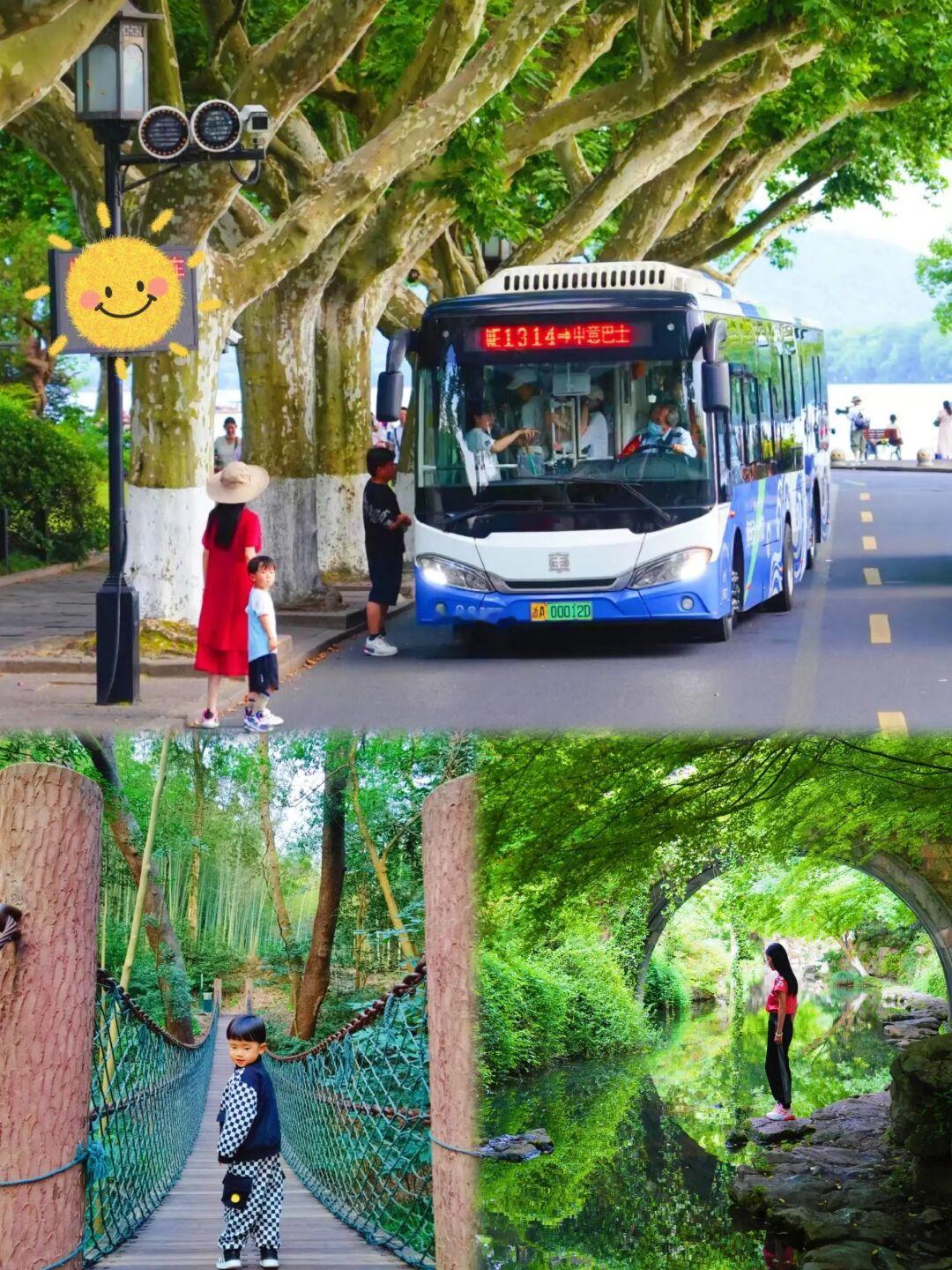 杭州玩了99次‼️才整理的游玩避坑攻略