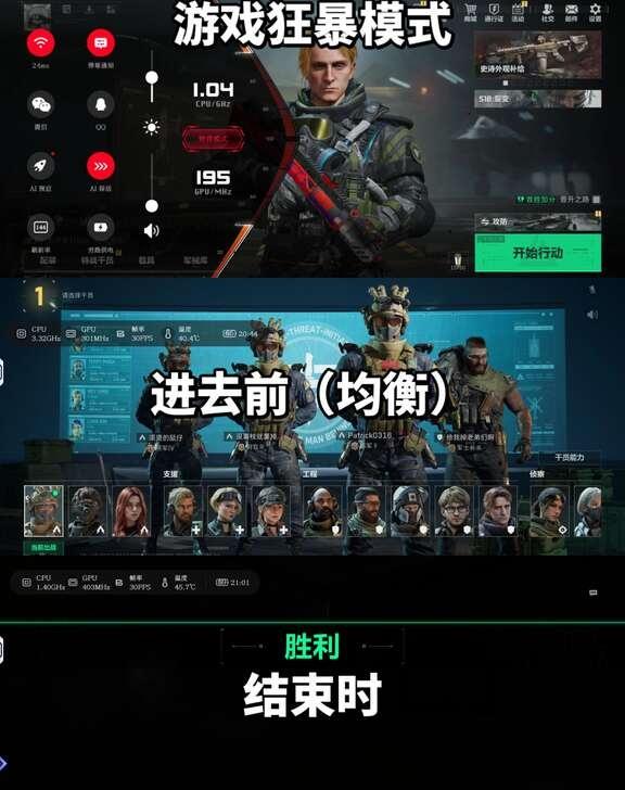 拯救者y70新一代真是让我大开眼界
屏幕与散热的黄金搭配，让操控与续航体验全面拉