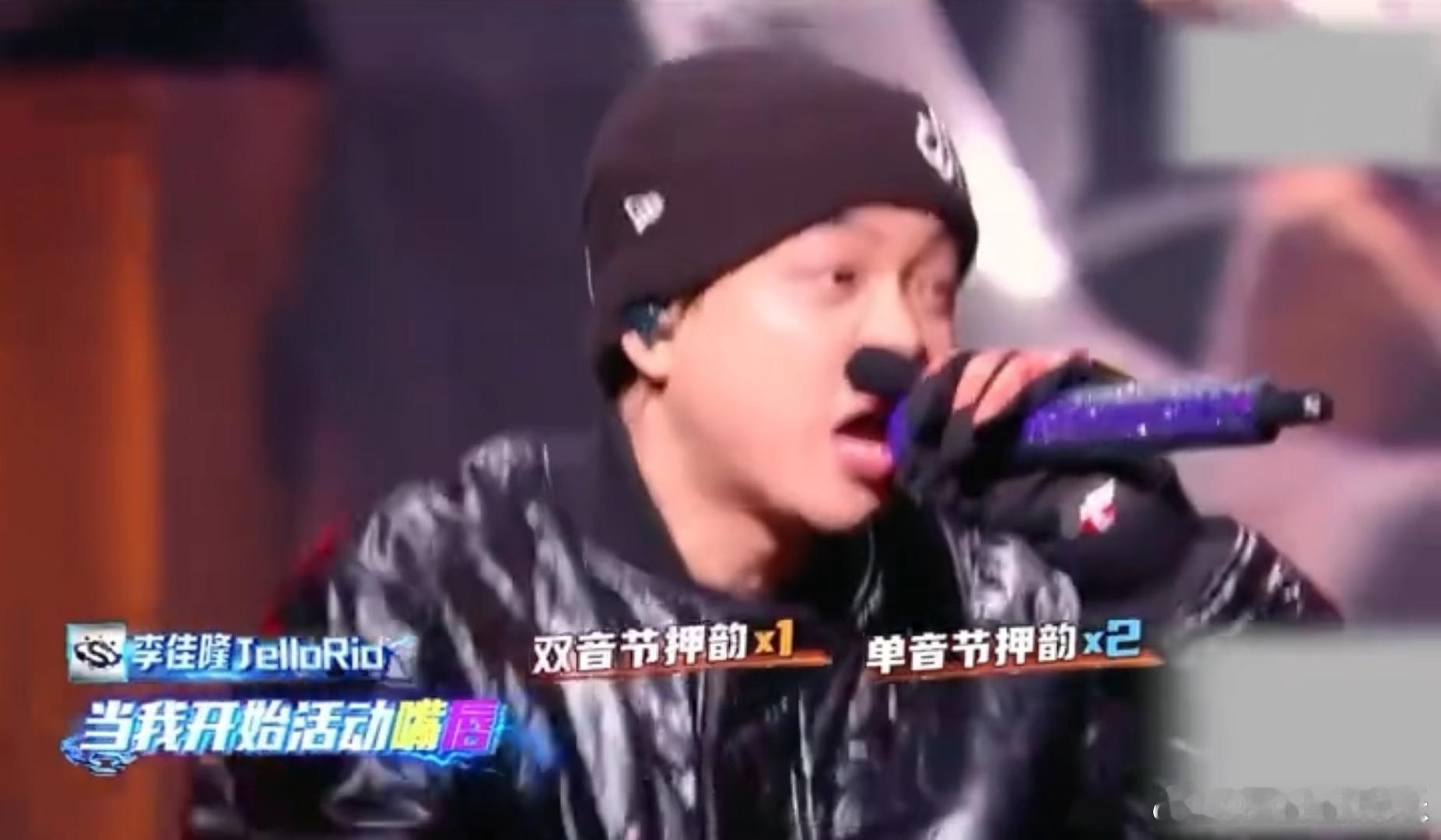 李佳隆又第一都别耍了新说唱2025 李佳隆这次回来依然是无敌的第一名，大家还敢说