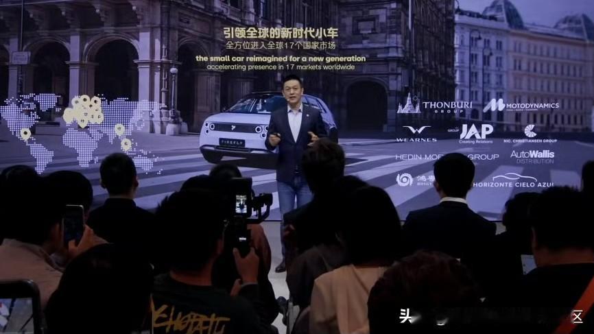 广州车展9:00-10:00场汇总[思考]

-蔚来：公布萤火虫即将进入17个国