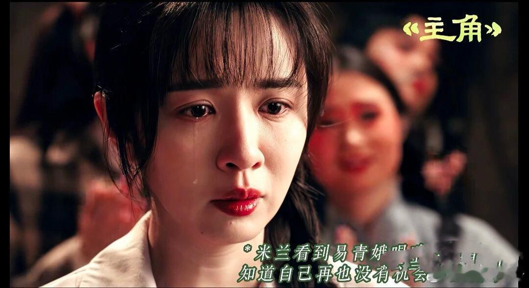 梨园散文二章 · 默斋主人原创梨园题材人文散文姊妹篇水衣未凉那件水衣，静卧在后台