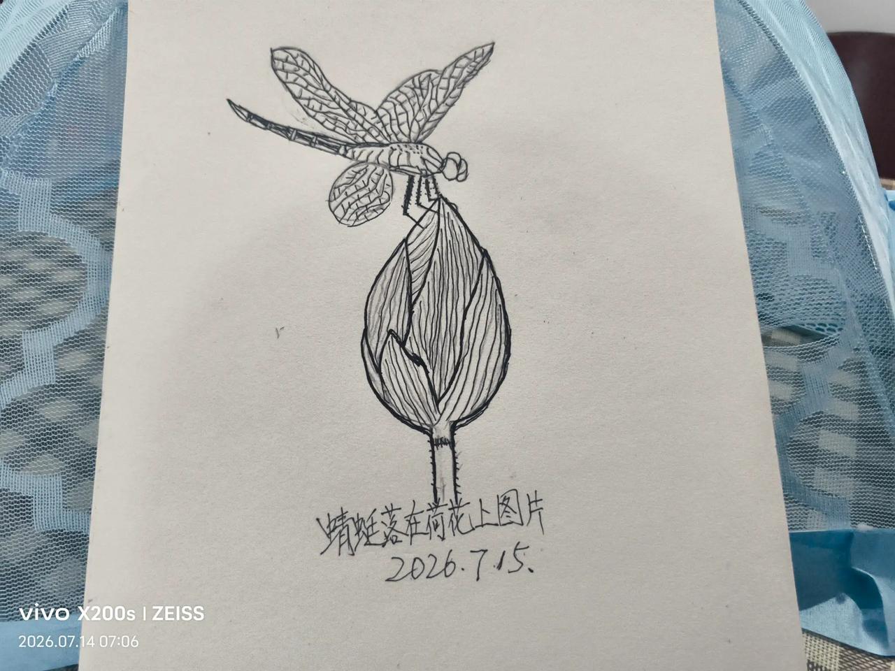 室外温度高，突然进入低温环境，对心脏不好。我常把家里的空调设置为29度，就是这样