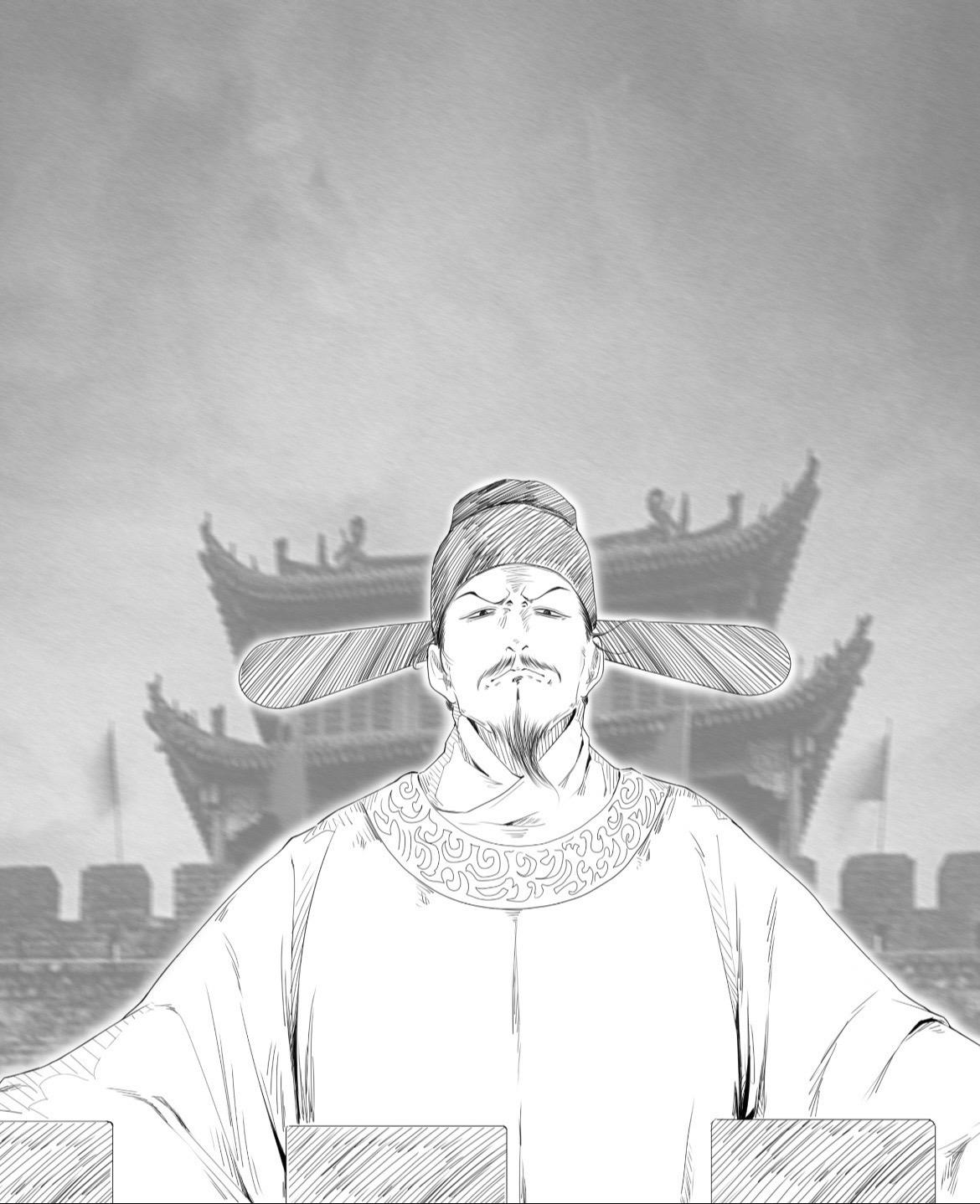 “于谦，去矣”
