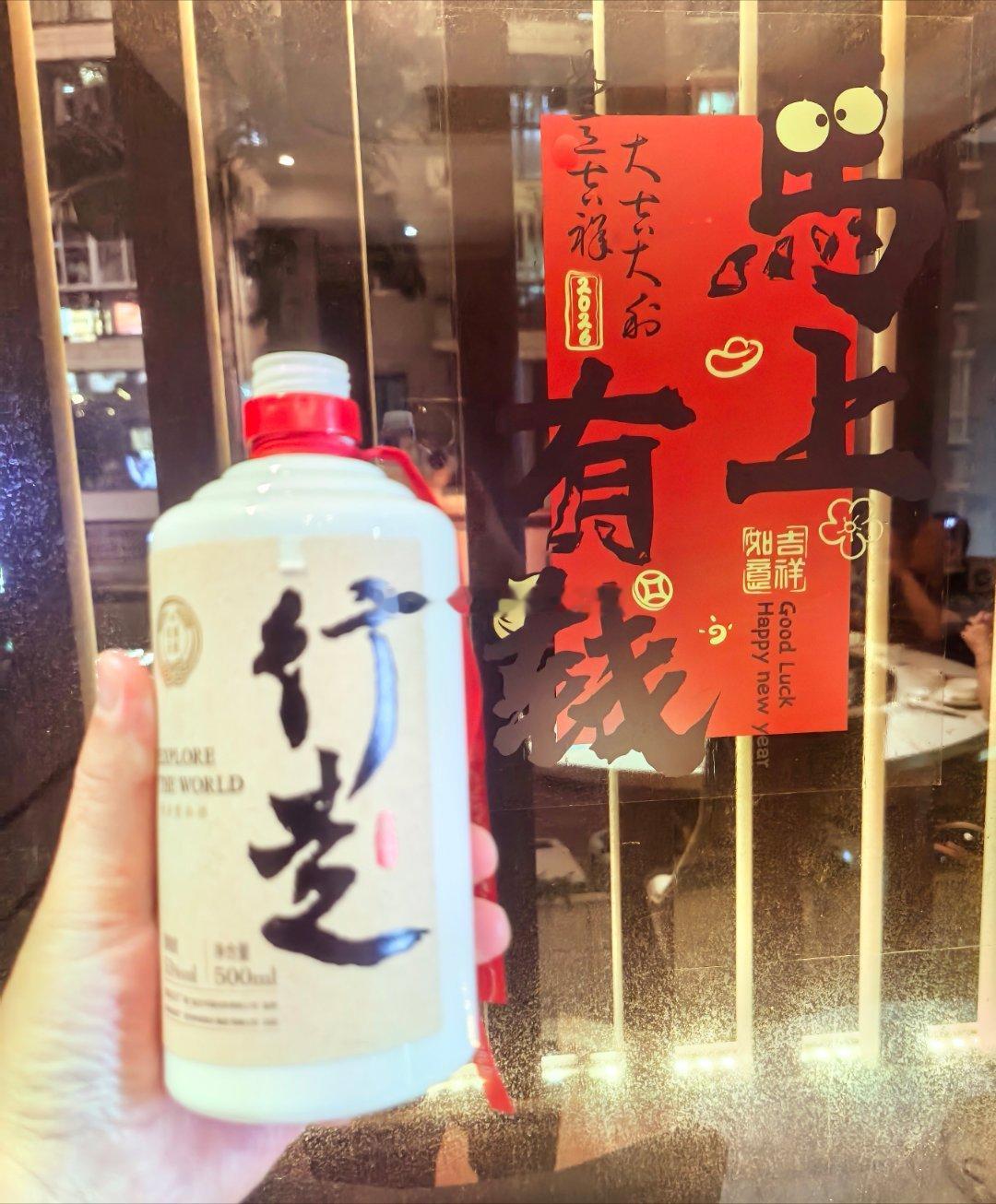日常分享吃喝玩乐美食探店慢生活美食推荐不可辜负的美食 厦门航空行走天下👍✯◡✯