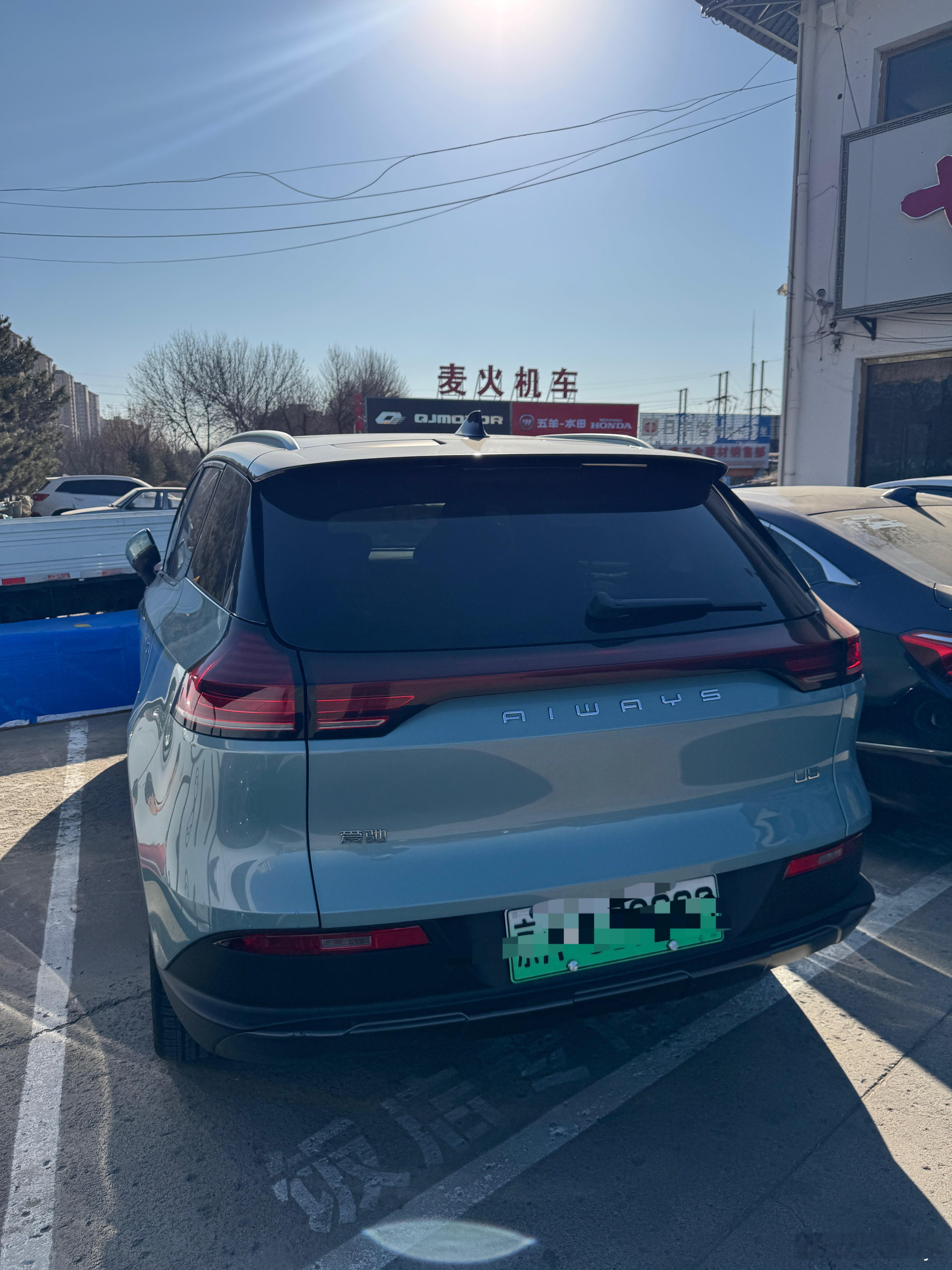 别看挂着绿牌，但这玩意都算老物件了吧，我估计很多人都不认识