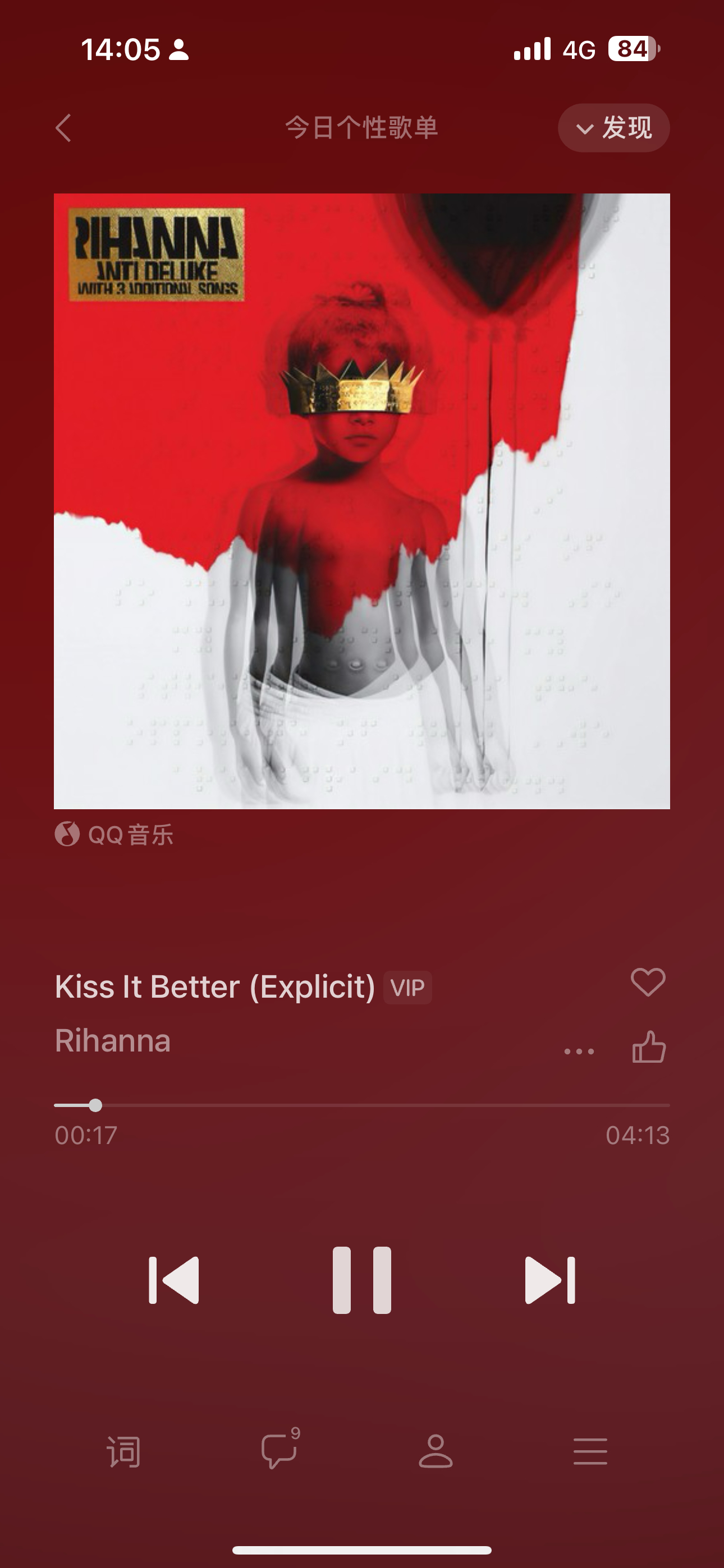 蕾哈娜什么时候出新歌惹，旧歌都听包浆了！ ​​​