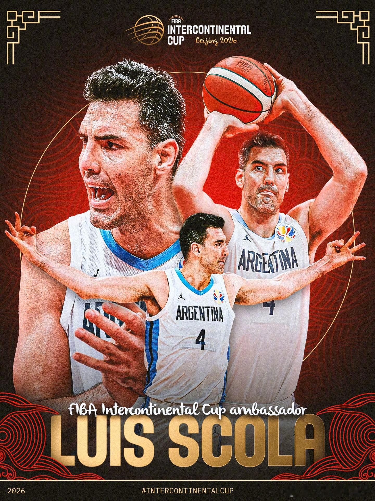 👔获得新身份🇦🇷阿根廷传奇球星斯科拉出任2026 FIBA洲际杯 官方大使