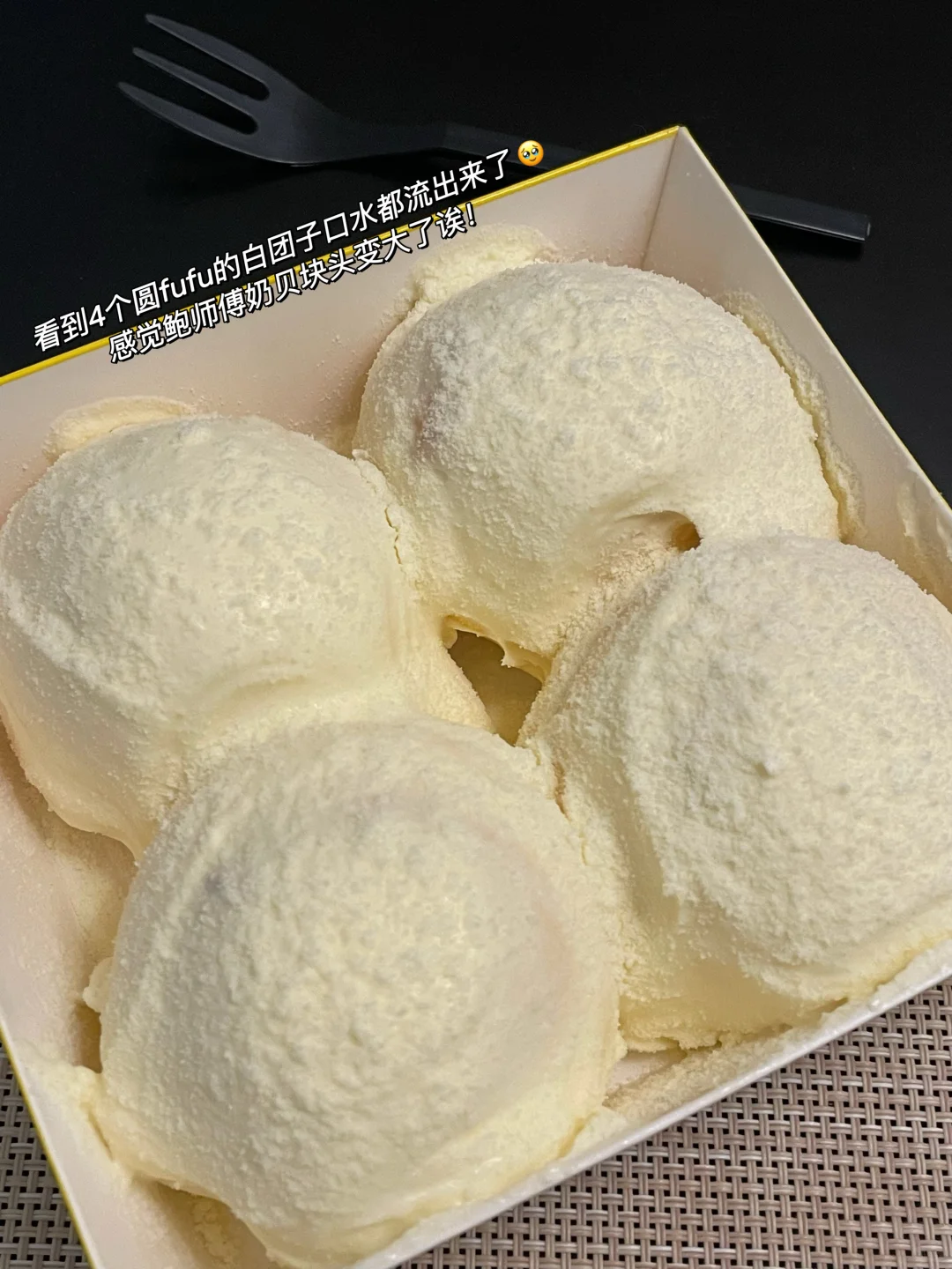 160/78 一天吃啥｜三个防抑郁焦虑的减肥心态