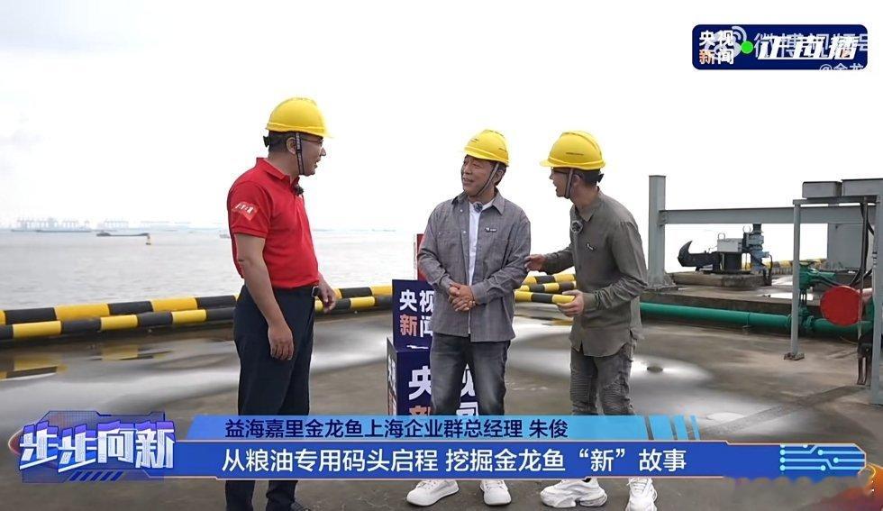 #黄渤代言再升级的金龙鱼零反好油#  💯💯💯金龙鱼1:1:1再升级反式脂肪