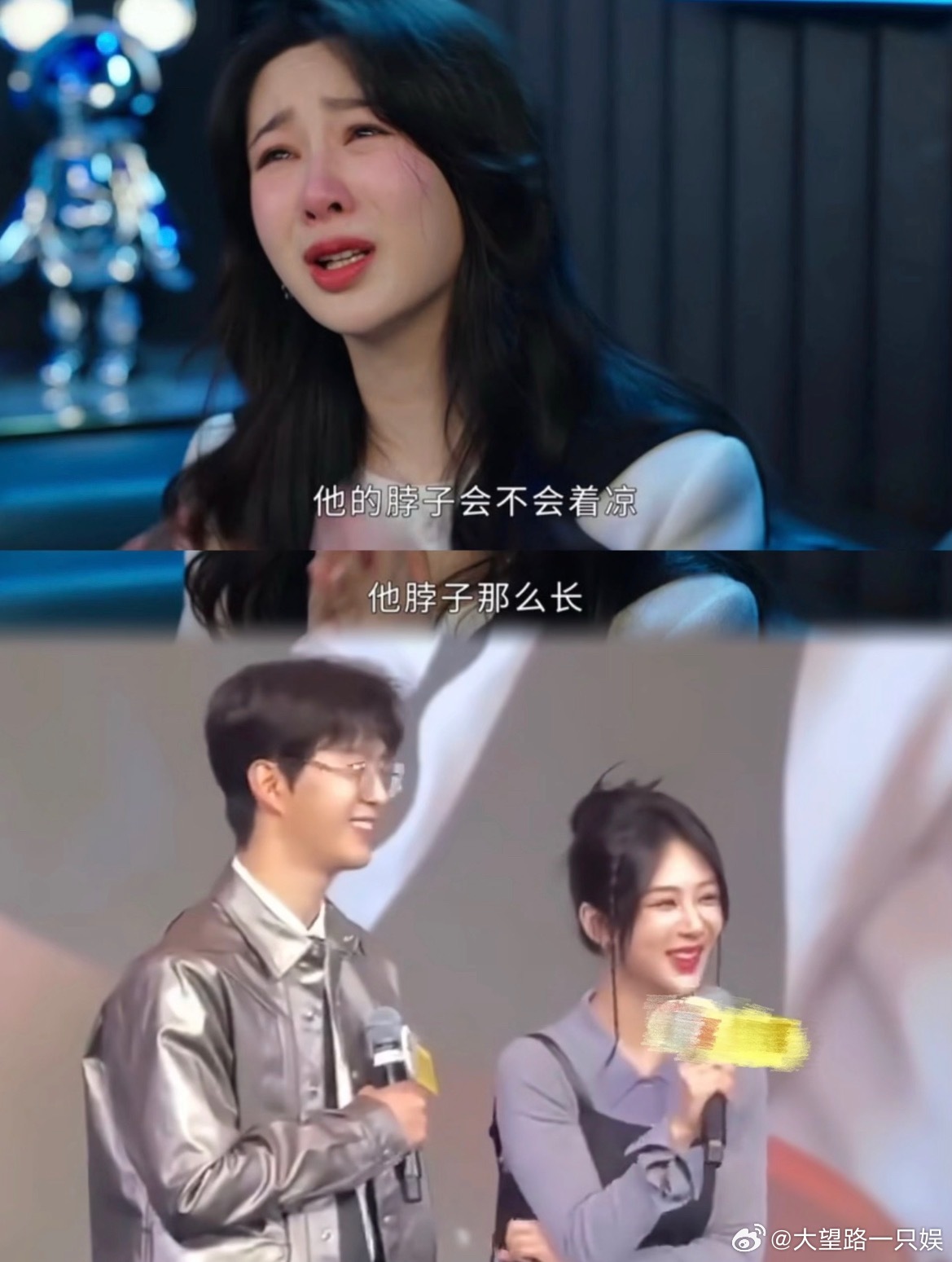 范丞丞脖子里全是智慧第一次见这么夸人的哈哈哈哈哈白鹿看到了吗，下次你就这么夸范丞