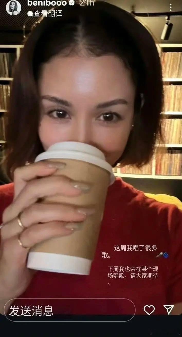BENI这是在铺垫周五的突围赛了吧[求关注]歌手2025 ​​​