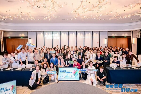 以价值与信赖为锚，共绘中国新愿景----诺华公司2025年度回顾