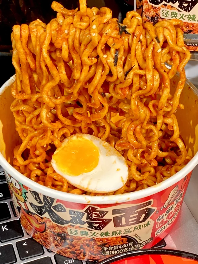 我很少被火鸡面震撼到。。除非麻酱火鸡面。。