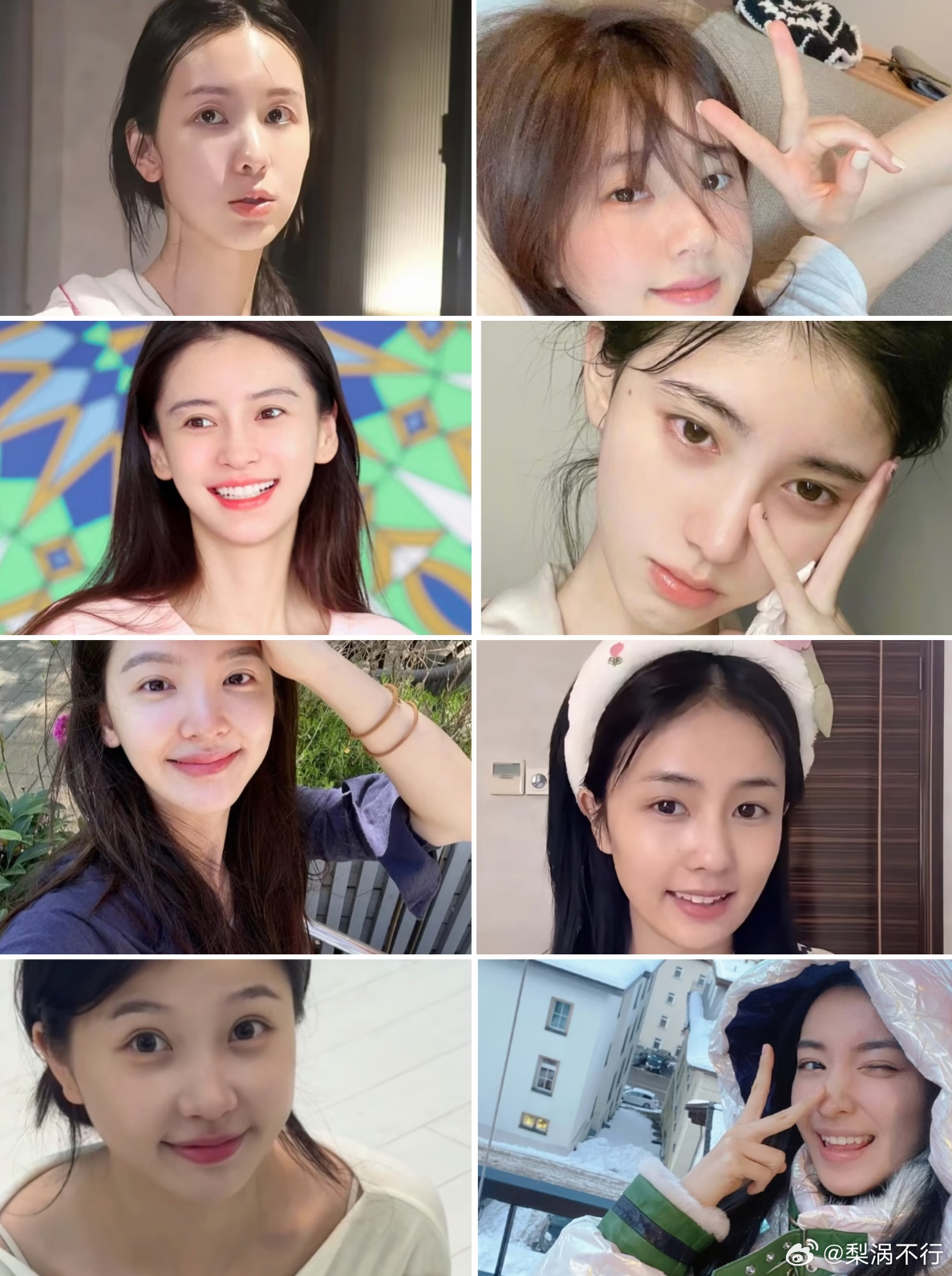 女明星素颜照，你更喜欢谁？ 