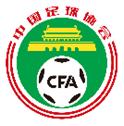 中国足协又开始选帅了，球迷有几条建议必须采纳，让干好干坏的时代一去不复返！
中国
