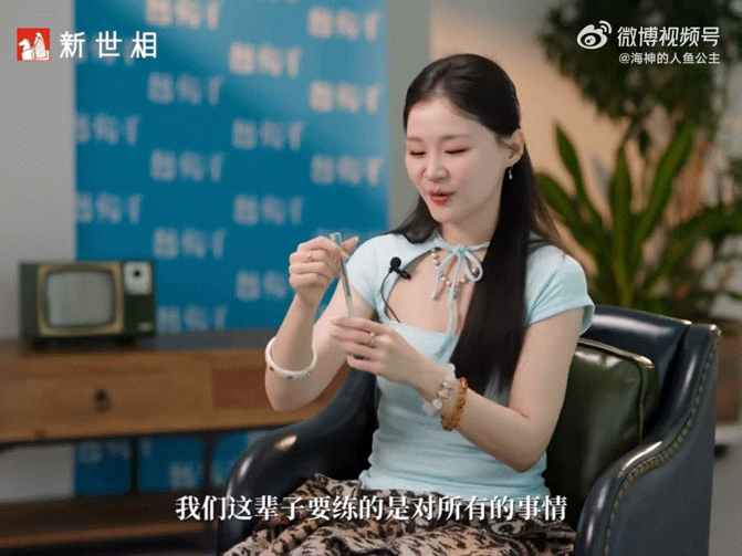 金靖摆荡就是痛苦金靖越想远离痛苦则会越靠近痛苦 金靖这段我能反复看很多遍，不是因