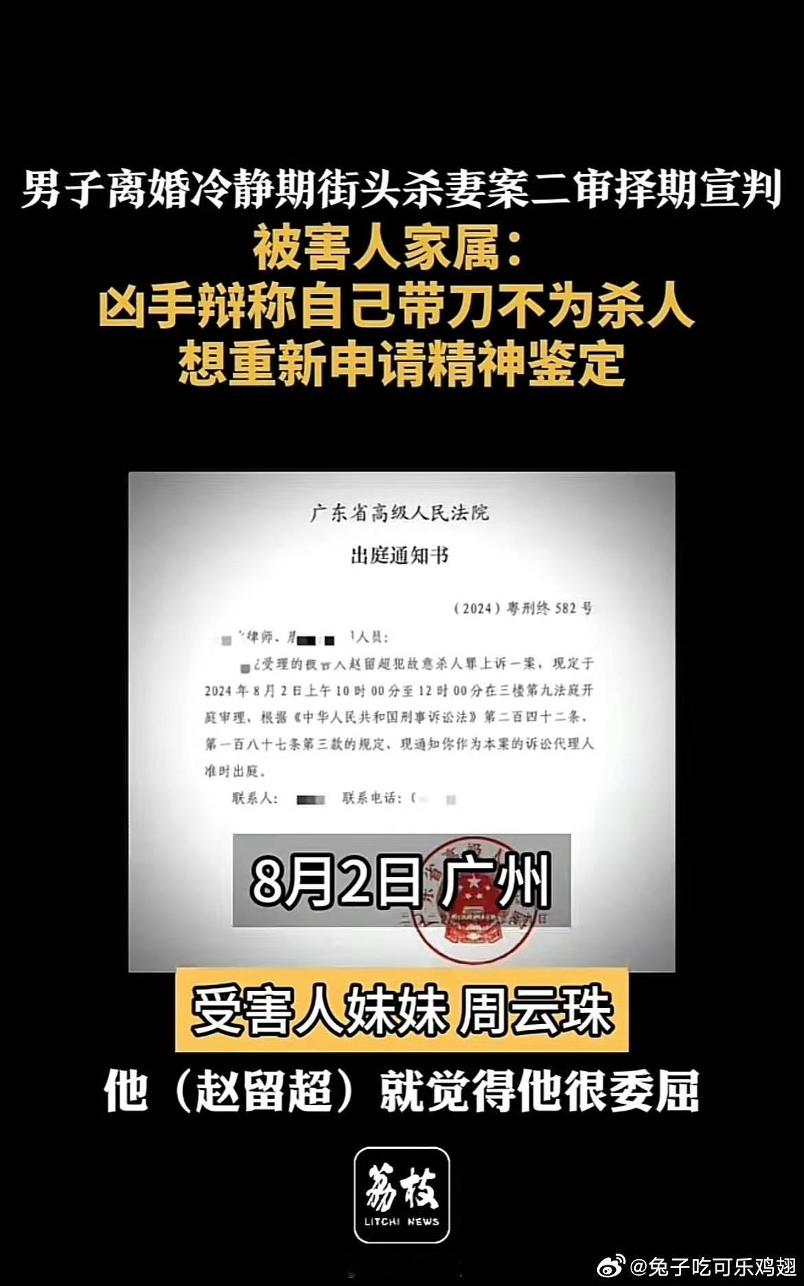 #不再出具户口簿方便异地办理婚姻登记#如果这种都能通过，我会从现在开始教育女儿以