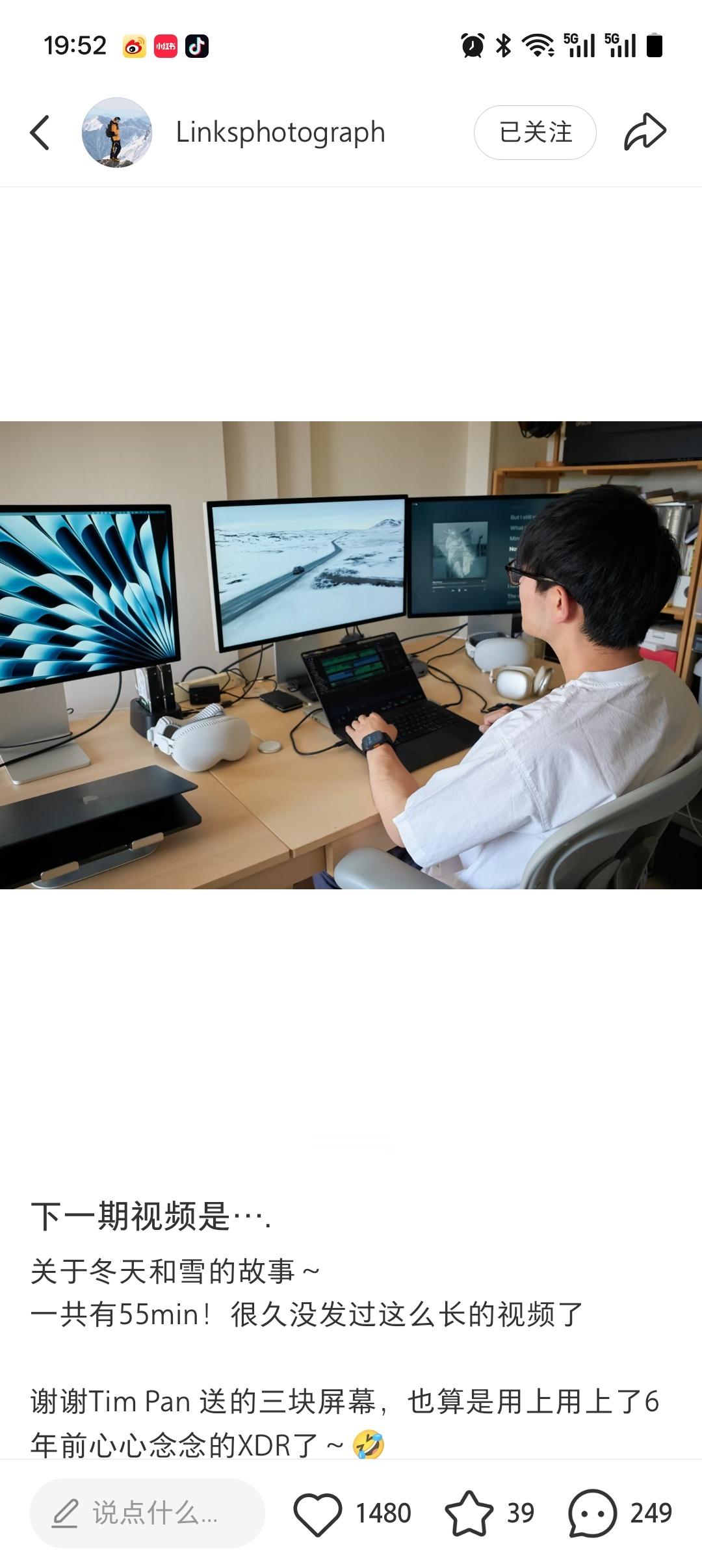 是挪威吧，剪好了啊