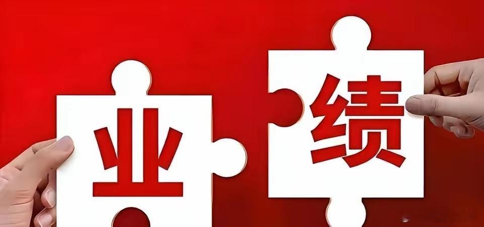 机器人概念，中报业绩高预增的10家公司！第一家：立讯精密主营业务：消费电子、通信