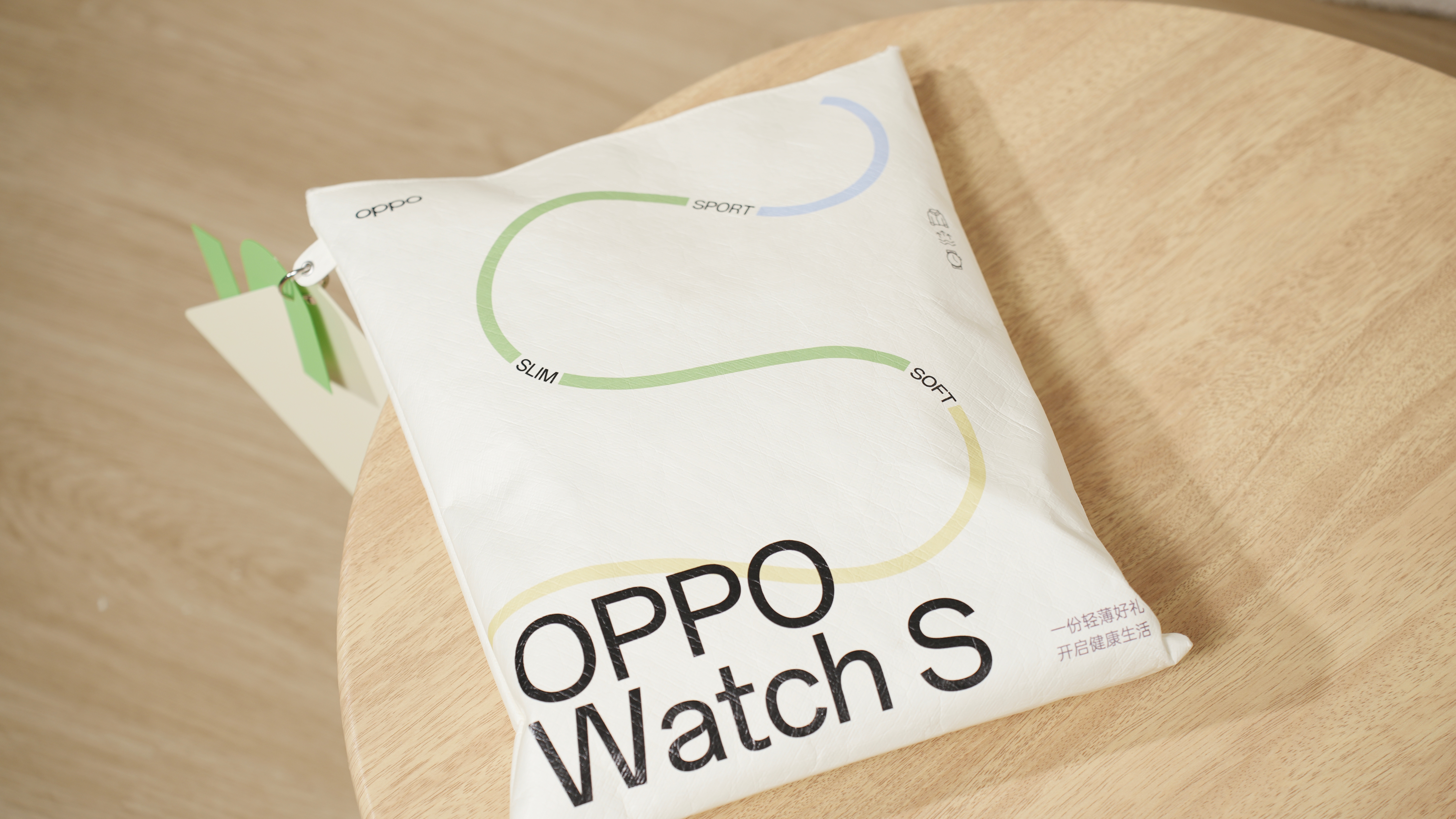 来自OPPO手表新品的一份“薄礼”，OPPO Watch S X蕉内，真的是我见
