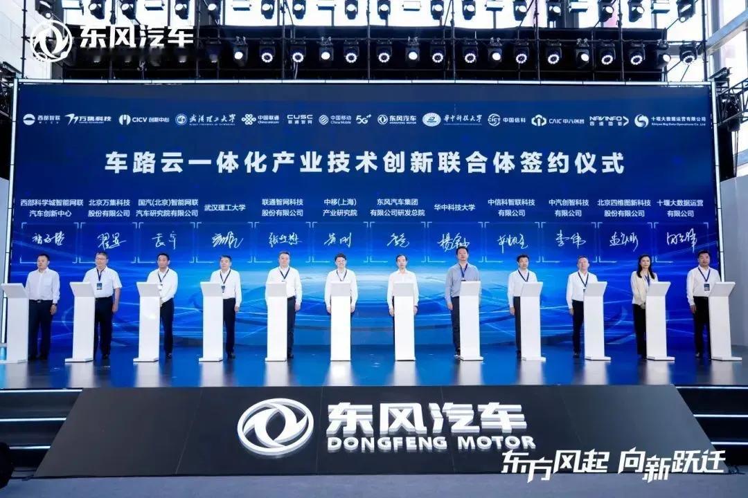 在汽车行业这片波澜壮阔的变革海洋中，每一滴浪潮的涌动都预示着行业格局的重塑与新生