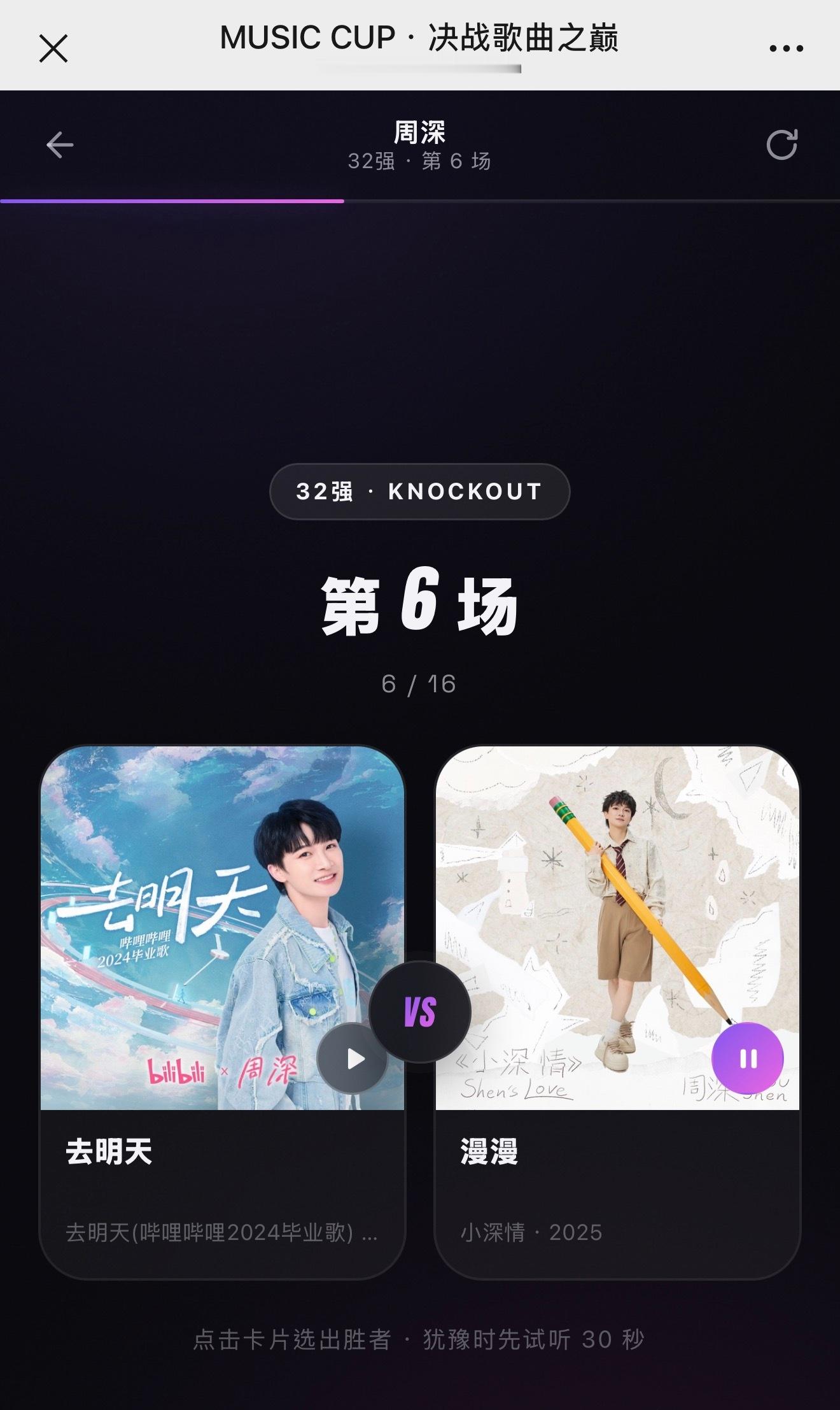 不行我都好喜歡啊
