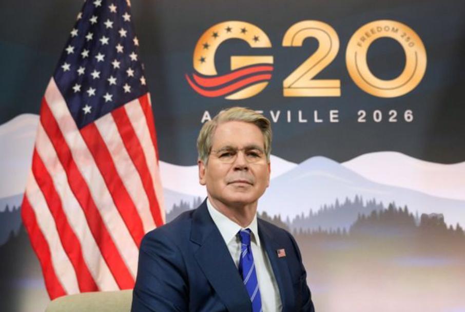 G20 财长会上，最精彩的一幕不是中美博弈，而是美国盟友直接当众拆台。德国财长毫