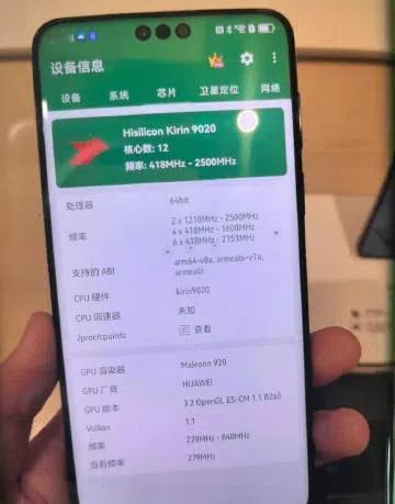 余承东想打人的心都有了
华为Mate70系列这才发布几天时间，就直接降价了一半。