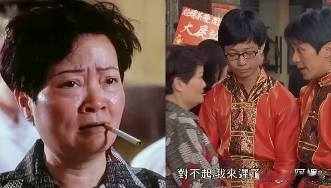 公认颜值反差最大、把周星驰演到心碎的“星女郎”，就是《行运一条龙》里的阿媚